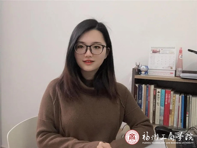 福州工商学院心理咨询中心教师 黄丽敏