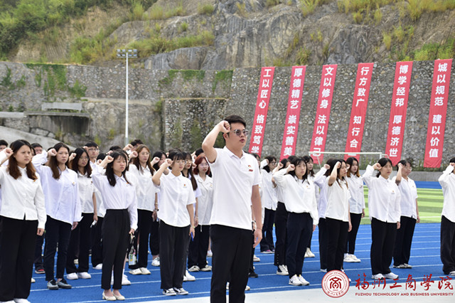 艺术设计学院党委开展“喜迎二十大,重温入党誓词” 主题党日活动 - 党建工作 - 福州工商学院-艺术设计学院